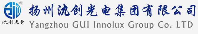 黑龙江太阳能路灯厂家_黑龙江高杆灯厂家_服务黑龙江地区_扬州氿创光电集团有限公司