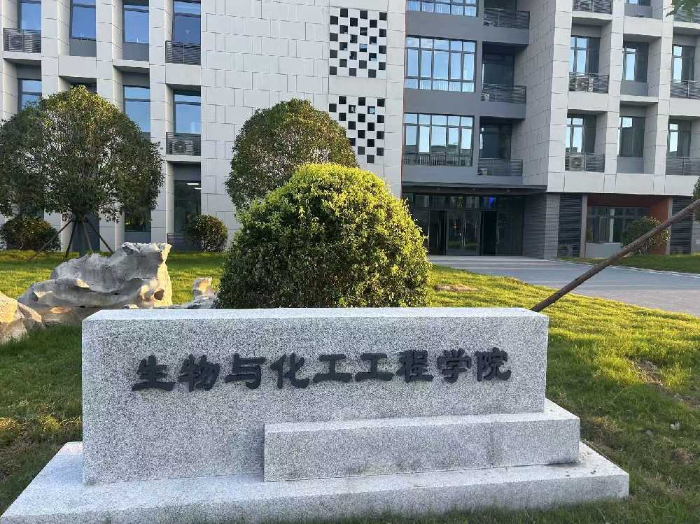 黑龙江扬州职业大学体育场高杆灯项目